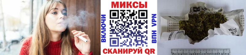 БУТИРАТ жидкий экстази  shop наркотические препараты  Чернушка  закладки 