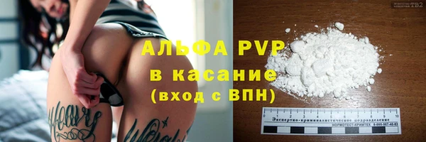 кокаин Гусиноозёрск