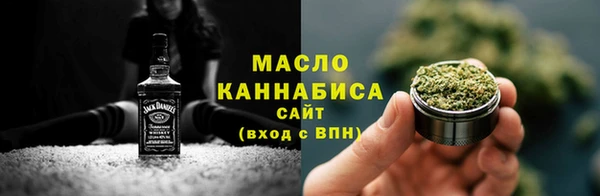 MDMA Premium VHQ Гусь-Хрустальный