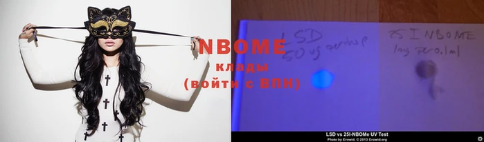 кокаин Гусиноозёрск