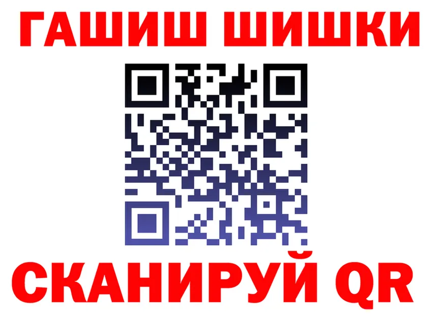 Бошки Шишки ГИДРОПОН зеркало это KRAKEN Чернушка